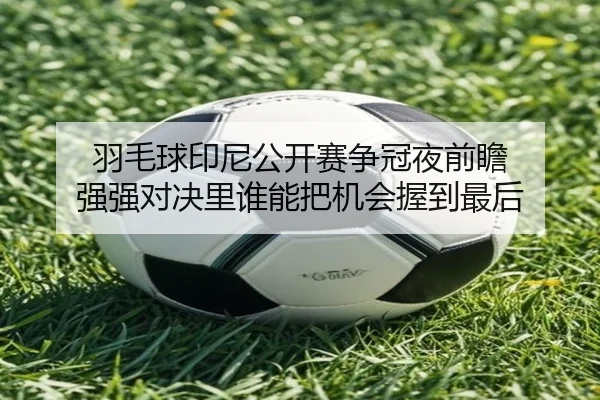 img_1781405524255_19_1_591.jpg